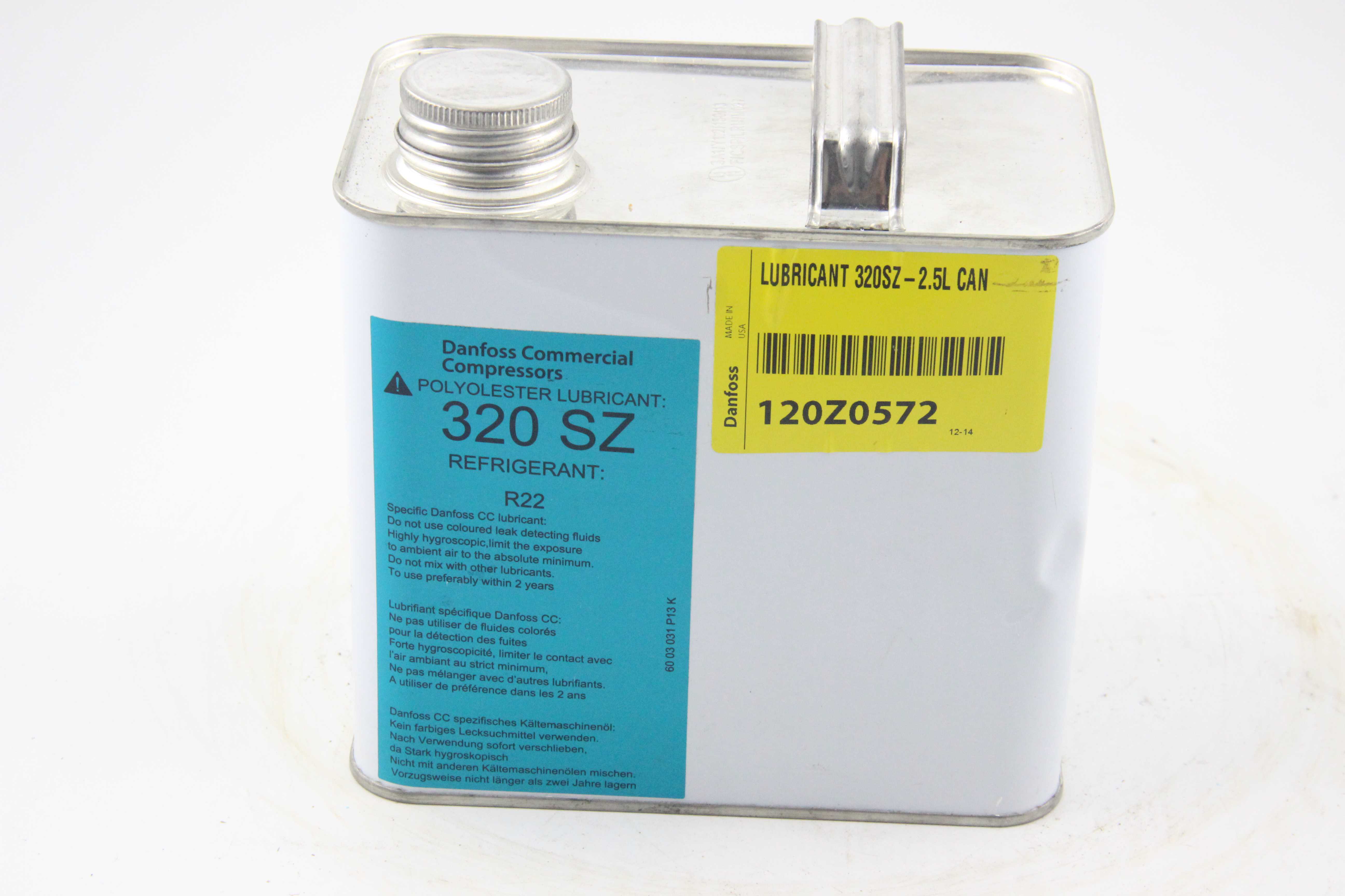丹佛斯冷凍油320SZ 2.5L裝 空調(diào)設(shè)備配件