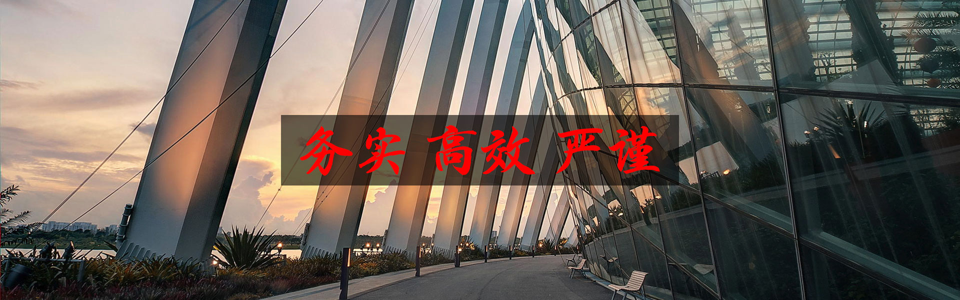 中央空調(diào)維保